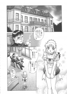 [Kawa Kazuo/Yanagawa RIo] Tenshi no Yuuwaku - page 42