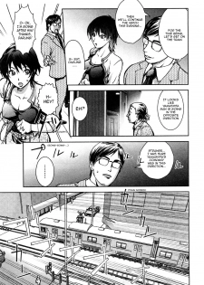 [Kon-Kit] Immoral Diagram (Chikan!! Kyoushuu Zone) [English] [Sling] [Decensored] - page 5