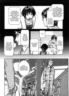 [Kon-Kit] Immoral Diagram (Chikan!! Kyoushuu Zone) [English] [Sling] [Decensored] - page 4