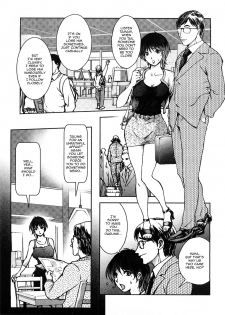 [Kon-Kit] Immoral Diagram (Chikan!! Kyoushuu Zone) [English] [Sling] [Decensored] - page 3
