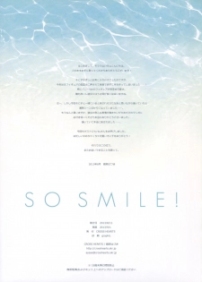 [CROSS HEARTS (Ayase Hazuki)] SO SMILE! (Super Sonico) [2013-09-01] - page 15