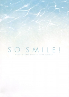 [CROSS HEARTS (Ayase Hazuki)] SO SMILE! (Super Sonico) [2013-09-01] - page 16