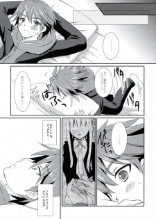 (C84) [ACID SEA (Asuma Omi)] Synchronicity (Danganronpa) [2nd Edition 09-01] - page 21