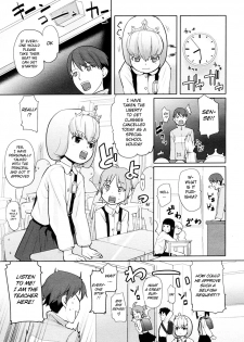 [Mizu] Birthday [English] - page 3