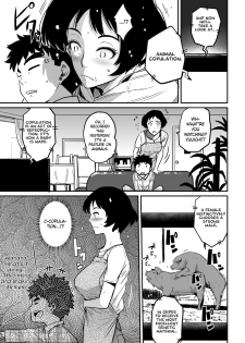[Hana Hook] Hahaoya Shikkaku - Watashi to Musuko no Mesu Buta Netorare Fukushuugeki [English] [Digital] - page 39