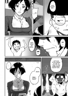 [Hana Hook] Hahaoya Shikkaku - Watashi to Musuko no Mesu Buta Netorare Fukushuugeki [English] [Digital] - page 47