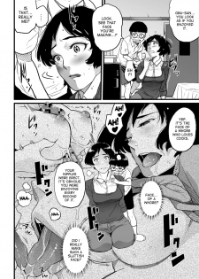[Hana Hook] Hahaoya Shikkaku - Watashi to Musuko no Mesu Buta Netorare Fukushuugeki [English] [Digital] - page 49