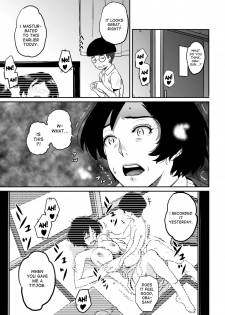 [Hana Hook] Hahaoya Shikkaku - Watashi to Musuko no Mesu Buta Netorare Fukushuugeki [English] [Digital] - page 48