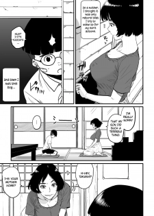 [Hana Hook] Hahaoya Shikkaku - Watashi to Musuko no Mesu Buta Netorare Fukushuugeki [English] [Digital] - page 9