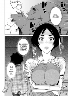 [Hana Hook] Hahaoya Shikkaku - Watashi to Musuko no Mesu Buta Netorare Fukushuugeki [English] [Digital] - page 42