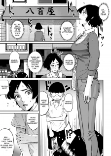 [Hana Hook] Hahaoya Shikkaku - Watashi to Musuko no Mesu Buta Netorare Fukushuugeki [English] [Digital] - page 46