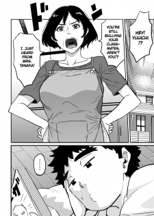 [Hana Hook] Hahaoya Shikkaku - Watashi to Musuko no Mesu Buta Netorare Fukushuugeki [English] [Digital] - page 6
