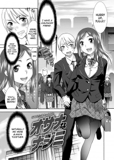 [Momonosuke] Osana na Najimi | Childish Friendship (Momoiro Otome Irony) [English] [freudia] [Digital] - page 1