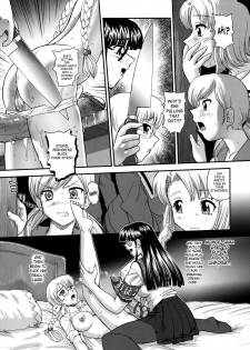 (C78) [Behind Moon (Q)] Dulce Report 12 [English] [SaHa] [Decensored] - page 9