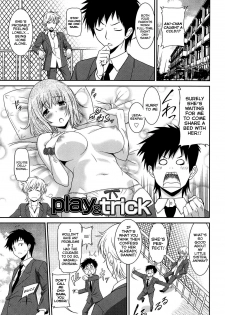 [Otono Natsu] play&trick [English] [fraudia] - page 1