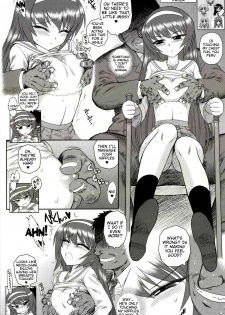 (COMIC1☆7) [BLACK DOG (Kuroinu Juu)] Dame! Zettai! Chikan Sensha! (Girls und Panzer) [English] [Tigoris Translates] - page 8