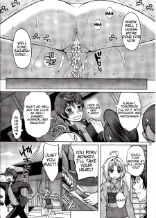 (C83) [Aoiten (Aoten)] Oda Nobuna ga! (Oda Nobuna no Yabou) [English] [Tigoris Translates] - page 33