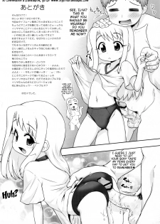 (C81) [PNO Group (Hase Yuu)] Carni☆Phan tic factory (Carnival Phantasm) [English] [Tigoris Translates] [Incomplete] - page 13