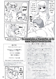 [PNO Group (Hase Hiroshi)] Madamada!! Illya Bun Hokan Keikaku! ~Konya mo Asa made Love Love H Hen~ (Fate/stay night) [English] [Tigoris Translates] - page 41