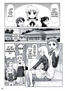 [PNO Group (Hase Hiroshi)] Madamada!! Illya Bun Hokan Keikaku! ~Konya mo Asa made Love Love H Hen~ (Fate/stay night) [English] [Tigoris Translates] - page 7