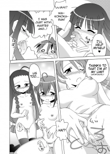 [ARCTIC PAN (Shaa Peipei)] Girls Enchant! (Mahou Sensei Negima) [English] [Tigoris Translates] [Digital] - page 6