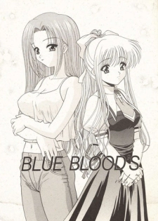 (C59) [Blue Blood's] Blue Blood's vol. 7 (Air)