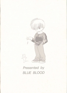 (C59) [Blue Blood's] Blue Blood's vol. 7 (Air) - page 20