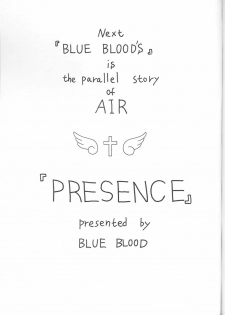 (C59) [Blue Blood's] Blue Blood's vol. 7 (Air) - page 18