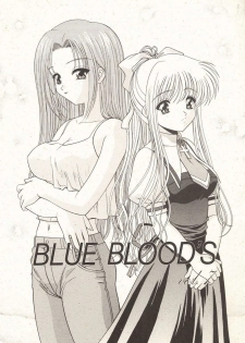 (C59) [Blue Blood's] Blue Blood's vol. 7 (Air) - page 1
