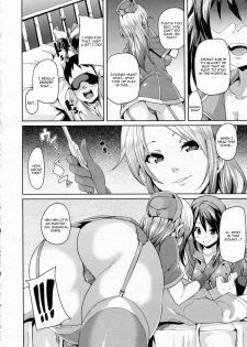 [Marui Maru] Iryouyou nara Daijoubu | If It's For Medical Use, Then It's Okay! (Girls forM Vol. 5) [English] {CGrascal} - page 4