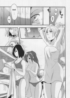 (FALL OF WALL Nagoya) [Hirataira (Hira Taira)] Watashi no Eren 2 | My Eren 2 (Shingeki no Kyojin) [English] {Crystalium} - page 3