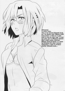 (FALL OF WALL Nagoya) [Hirataira (Hira Taira)] Watashi no Eren 2 | My Eren 2 (Shingeki no Kyojin) [English] {Crystalium} - page 21