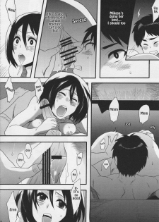 (FALL OF WALL Nagoya) [Hirataira (Hira Taira)] Watashi no Eren 2 | My Eren 2 (Shingeki no Kyojin) [English] {Crystalium} - page 14