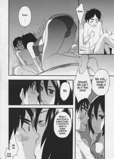 (FALL OF WALL Nagoya) [Hirataira (Hira Taira)] Watashi no Eren 2 | My Eren 2 (Shingeki no Kyojin) [English] {Crystalium} - page 10