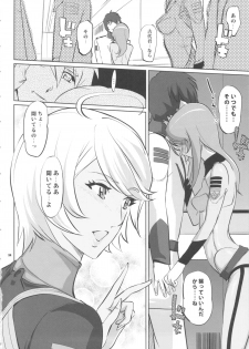 (C84) [C.N.P (Clone ningen)] YG-2199 (Space Battleship Yamato 2199) - page 33