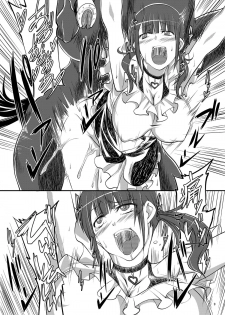 [Zensoku Rider (Tenzen Miyabi)] Dekichattari Unjattari (TARI TARI) [Digital] - page 9