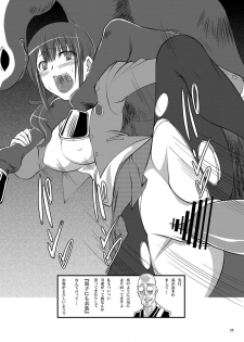 [Zensoku Rider (Tenzen Miyabi)] Dekichattari Unjattari (TARI TARI) [Digital] - page 25
