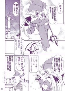 (C58) [Ruu Kikaku (Ruuen Rouga)] Ruuen Rou Ga (Zankan, Trouble Evocation, Pokemon) - page 20