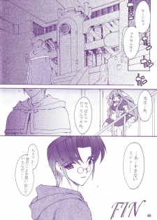(C58) [Ruu Kikaku (Ruuen Rouga)] Ruuen Rou Ga (Zankan, Trouble Evocation, Pokemon) - page 48