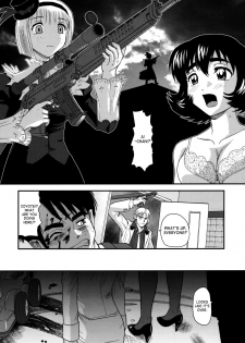 (C79) [Behind Moon (Q)] Dulce Report 13 [English] [SaHa] [Decensored] - page 46