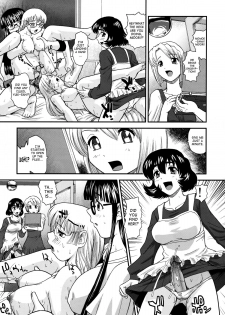 (C79) [Behind Moon (Q)] Dulce Report 13 [English] [SaHa] [Decensored] - page 16