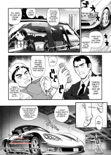 (C79) [Behind Moon (Q)] Dulce Report 13 [English] [SaHa] [Decensored] - page 5