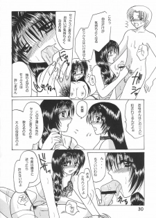 (C62) [Hi@skip (Kotori Ran)] Oyako Teishoku ~Tanin Soe~ (Kanon) - page 29