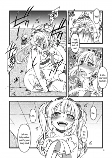 (SC54) [niesox (Tamori Tadadi)] KO!BA!TO! MANIAC (Boku wa Tomodachi ga Sukunai) [English] {5 a.m.} - page 3