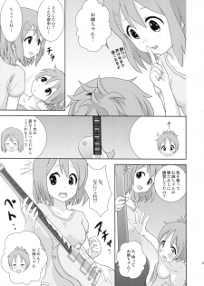 (C82) [RED RIBBON (Aheen)] YuiUI!! (K-On!) - page 9