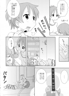 (C82) [RED RIBBON (Aheen)] YuiUI!! (K-On!) - page 4