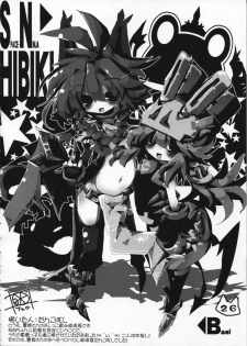 (COMITIA91) [Ren-kon-an (Nanateru)] Space Ninja Hibiki - page 28