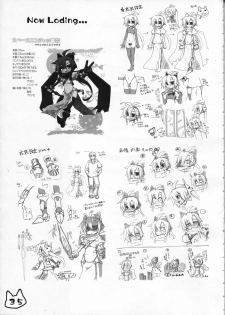 (COMITIA91) [Ren-kon-an (Nanateru)] Space Ninja Hibiki - page 37