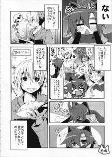 (COMITIA91) [Ren-kon-an (Nanateru)] Space Ninja Hibiki - page 6