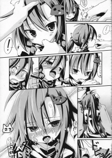 (COMITIA91) [Ren-kon-an (Nanateru)] Space Ninja Hibiki - page 25